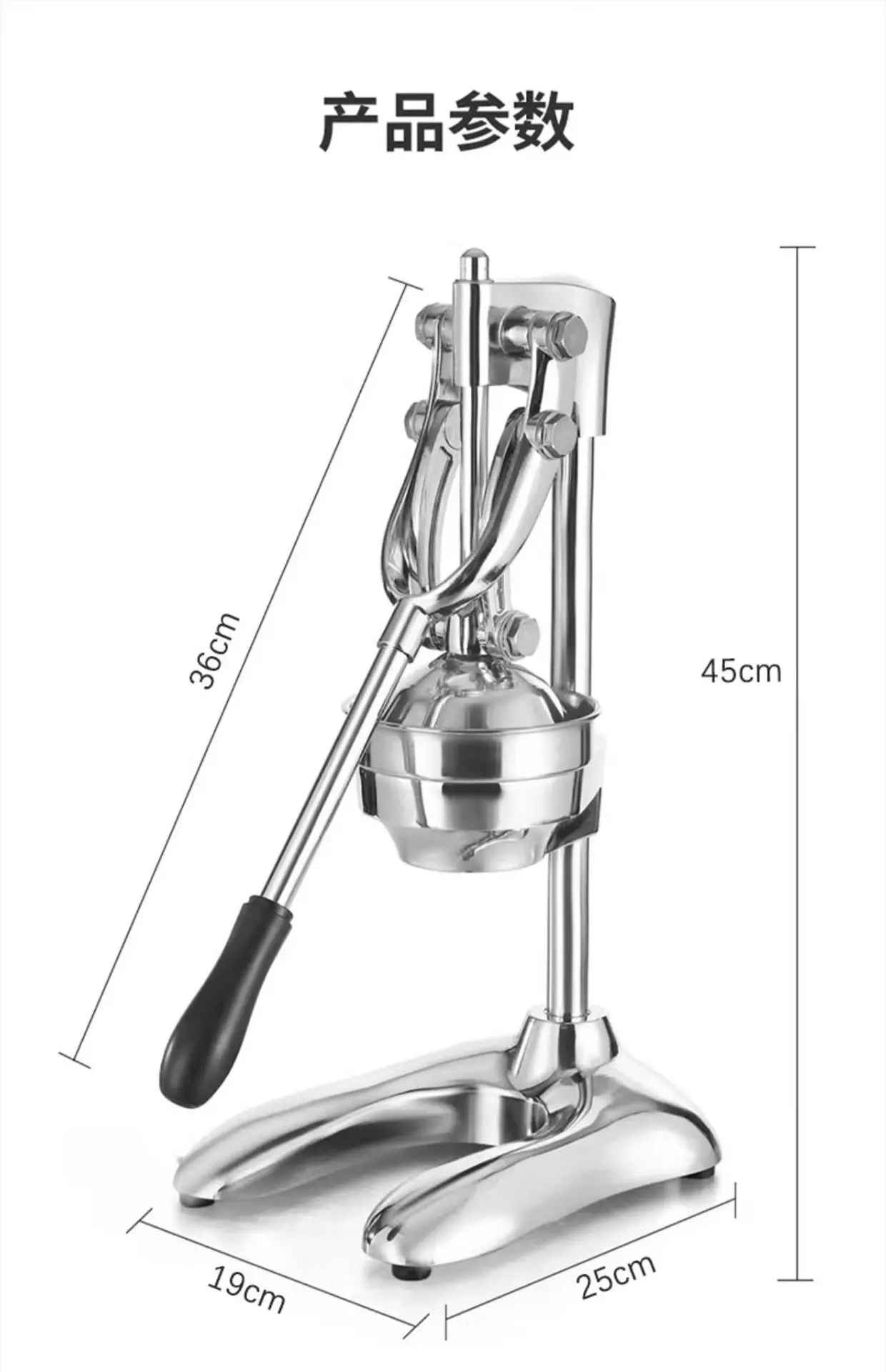 Storcator manual Tip Presa pentru Citrice, din inox, 37 cm, Filtru si Cana Detasabile