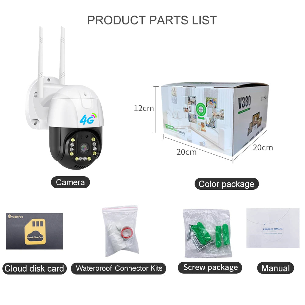 Set 3 Camere 4G/LAN Dasgut - 3.0MP, V380 Pro, Panoramare si Inclinare, 3 Carduri 32GB incluse