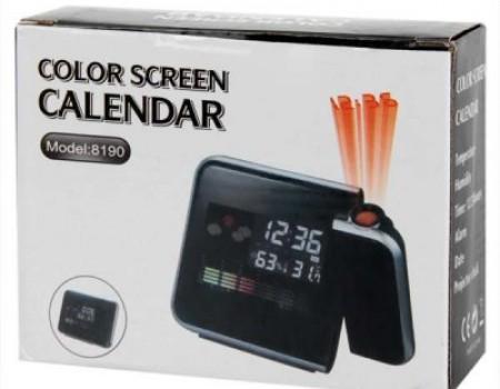 Statie Meteorologica. Ceas Multifunctional cu Proiectie