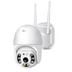 Camera de Supraveghere Wireless, WiFi FULLHD 2MP, cu Rotire 360°