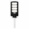 Lampa Solara Jortan 200W LED - 12000mAh, Autonomie 14h, IP65 + Telecomanda, 4 Cadrane