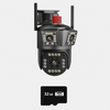 Camera Tripla Wi-Fi 6K 12MP, Zoom Digital 8X, AI Motion Detection, Night Vision, IP66, Card 32GB Inclus