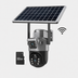 Camera Supraveghere WiFi - Solara Dubla, 8MP cu Panou, Card 32GB Inclus, Vedere Nocturna, IP66, Visuron