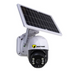 Camera Solara Wireless - 3MP 1080P, Panou Solar Integrat, Wi-Fi, Detectie Miscare