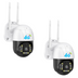 Set 2x Camera 4G/LAN Dasgut, Alimentare 220V -  Panoramica 355°, Smart V380 Pro: 3.0MP