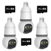 Set 3X Camere Smart Tip Bec IMOU 5MP, Vizibilitate Nocturna 25m, Detectie AI, Sirena + Microfon, 3x Carduri 64GB Incluse