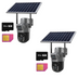 SET 2x Camere Duble - cu Slot SIM 4G, 8MP Viziune Nocturna, Panou Solar,  IP66 + 2x Card 32GB