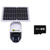 Camera Wireless 3MP - cu Panou Soalar - 1080P, Detectie Miscare, Wi-Fi, Card 32GB inclus