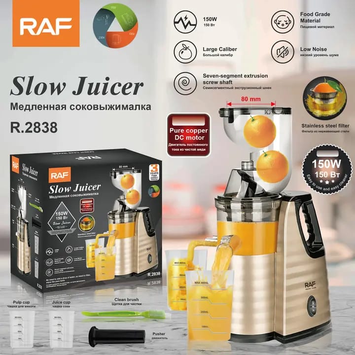 Storcator Profesional R.2838 150W, cu Presare la Rece, Extractie Lenta si Motor Silentios